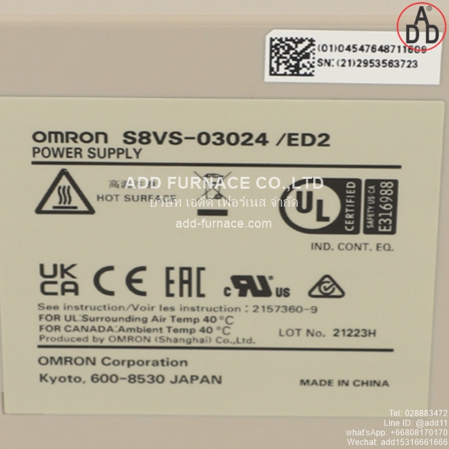 OMRON S8VS-03024 (7)